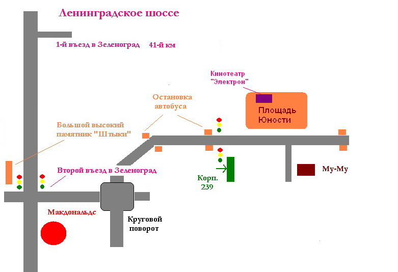 Площадь юности зеленоград карта