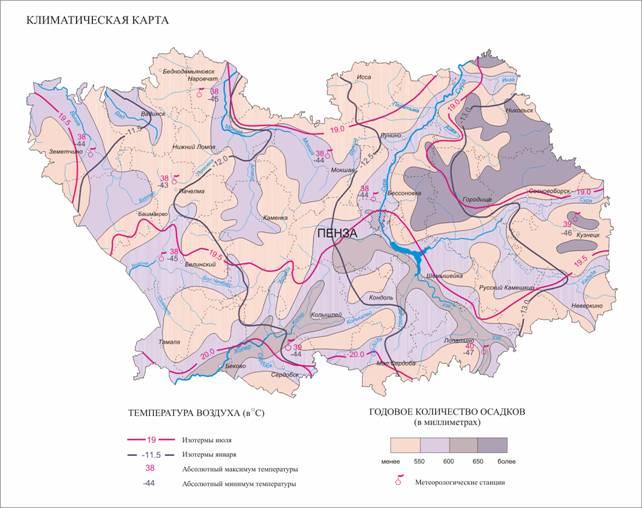 Город пенза карта осадков