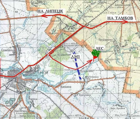 Старобешевское водохранилище карта